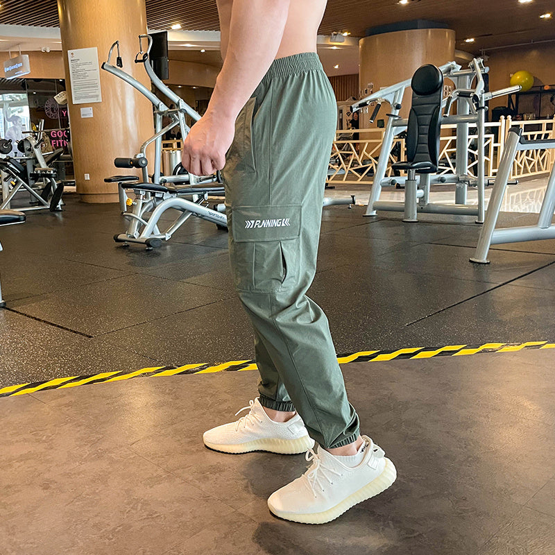 Slim Fit Fitness Training Pants For Men - Boaties Collective