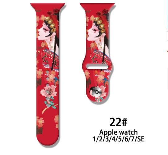 Watch Band Printed Watch Strap - Boaties Collective