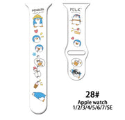 Watch Band Printed Watch Strap - Boaties Collective