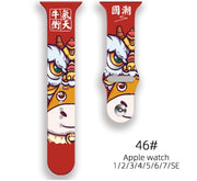 Watch Band Printed Watch Strap - Boaties Collective