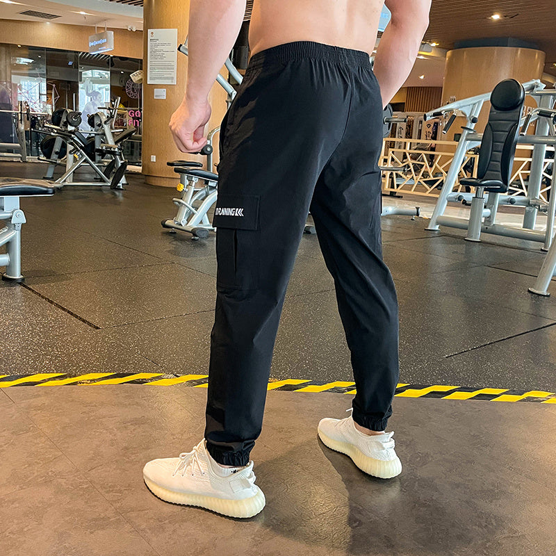 Slim Fit Fitness Training Pants For Men - Boaties Collective