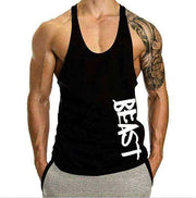Beast Print Fitness Muscle Shirt - Boaties Collective